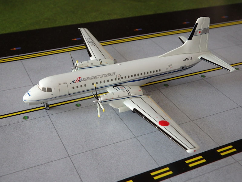➀ 1/100 JCAB 国土交通省航空局 NAMC YS-11 JA8712国交省の